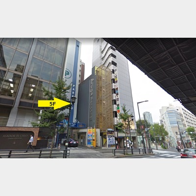 六本木通り沿い！六本木駅から徒歩1分！鉄板焼き店の居抜き物件！！Photo