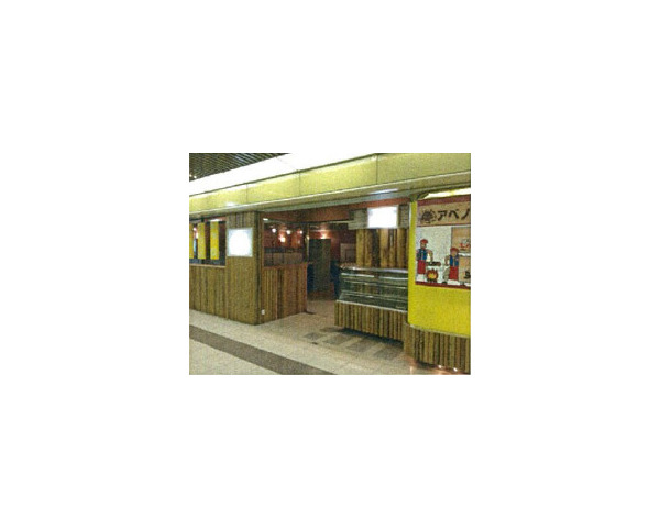 ラーメン屋居抜き！商業施設ビル内人通り多し！Photo