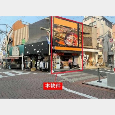 糀谷駅から徒歩4分！テイクアウト店の居抜き物件！！！Photo