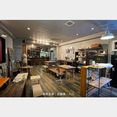 巣鴨駅から徒歩5分！喫茶店の居抜き物件！！！Photo