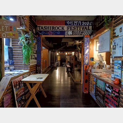 小田原駅から徒歩2分！ライブハウスの居抜き物件！！Photo