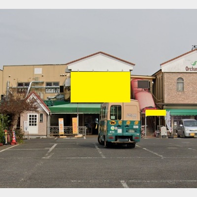 南柏駅から徒歩14分！焼肉店の居抜き物件！！Photo