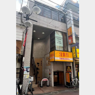 下高井戸駅から徒歩2分！Barの居抜き物件！！！Photo