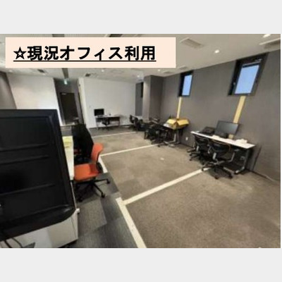 高槻駅から徒歩4分！現在オフィス利用の物件！！Photo