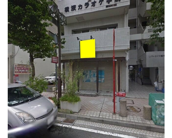 【造作無償】桜木町駅から徒歩５分！寿司店の居抜き物件！Photo