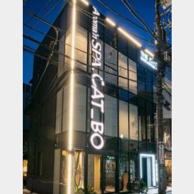 代官山駅から徒歩3分！高級ラグジュアリースパの居抜き物件！！Photo