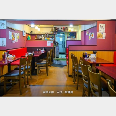 人気の九段下エリア！！靖国通り沿い中華料理店の抜き物件！！Photo