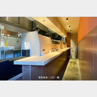 武蔵小山駅から徒歩4分！寿司屋の居抜き物件！！！Photo