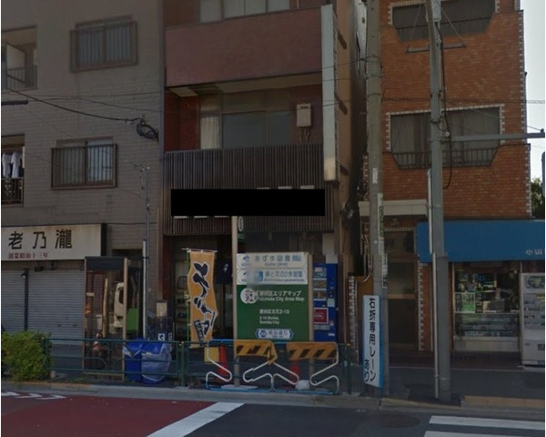 小村井駅改札横の好立地！！　明治通りに面する飲食可能物件Photo