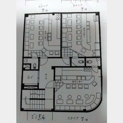 鴻池新田駅から徒歩12分！バーの居抜き物件！！Photo