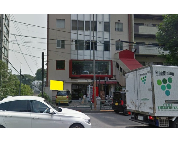 六本木一丁目駅から徒歩6分！外苑東通りに面した寿司の居抜き物件！Photo