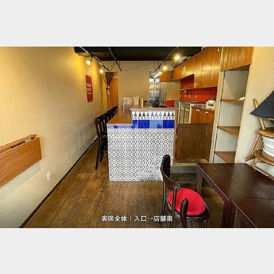 西荻窪駅から徒歩3分！居酒屋の居抜き物件！！！Photo