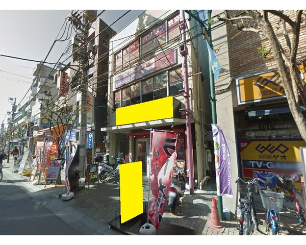 竹ノ塚駅徒歩1分！！路面　ラーメン居抜き物件！！Photo