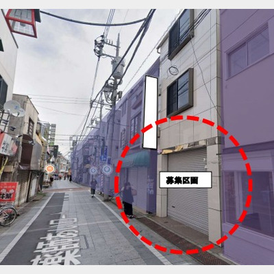 中野駅から徒歩8分！事務所の居抜き物件！！Photo